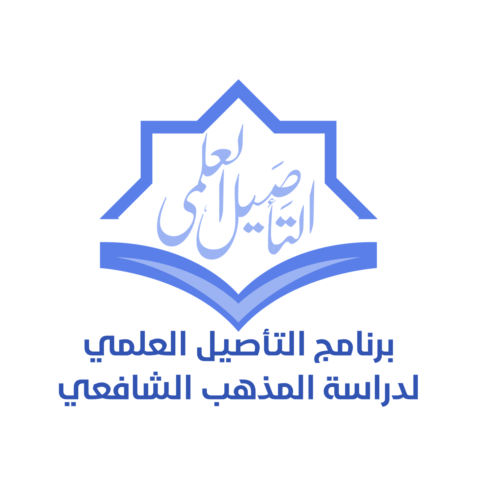 Department 1
