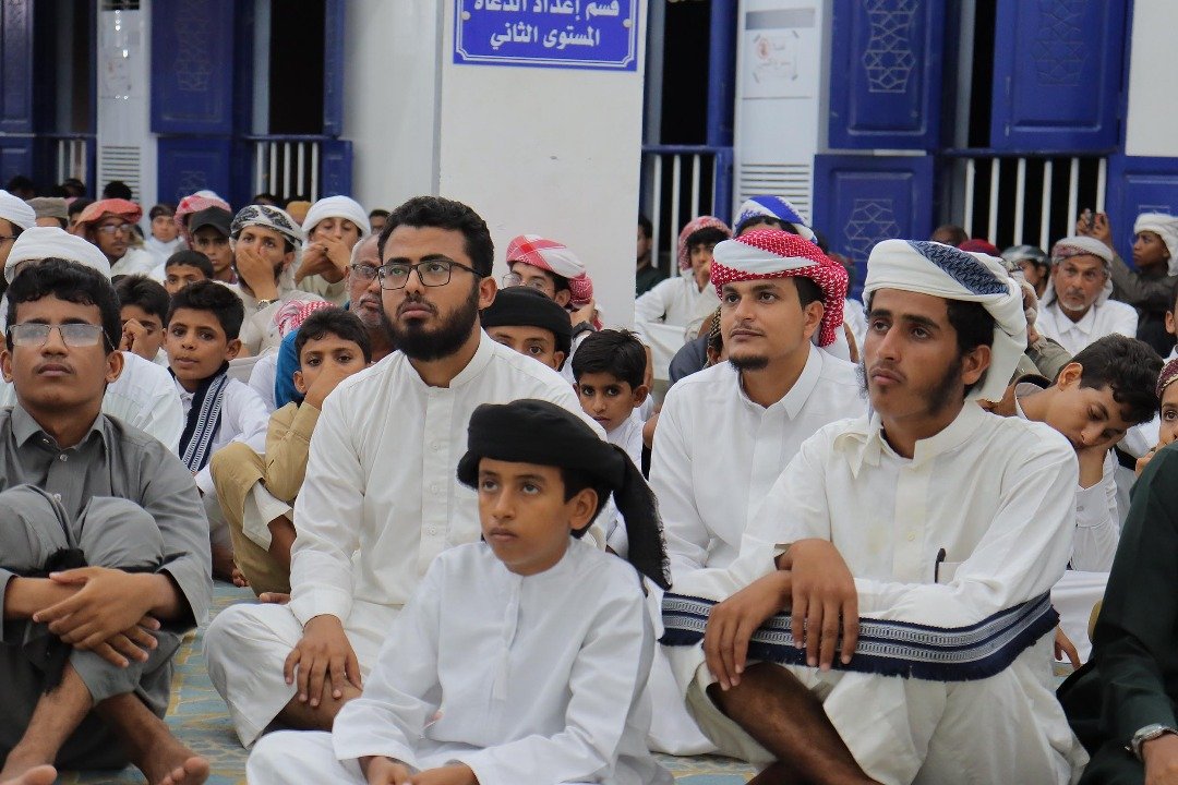 Image for الحفل الختامي والتكريمي للبرامج الصيفية
