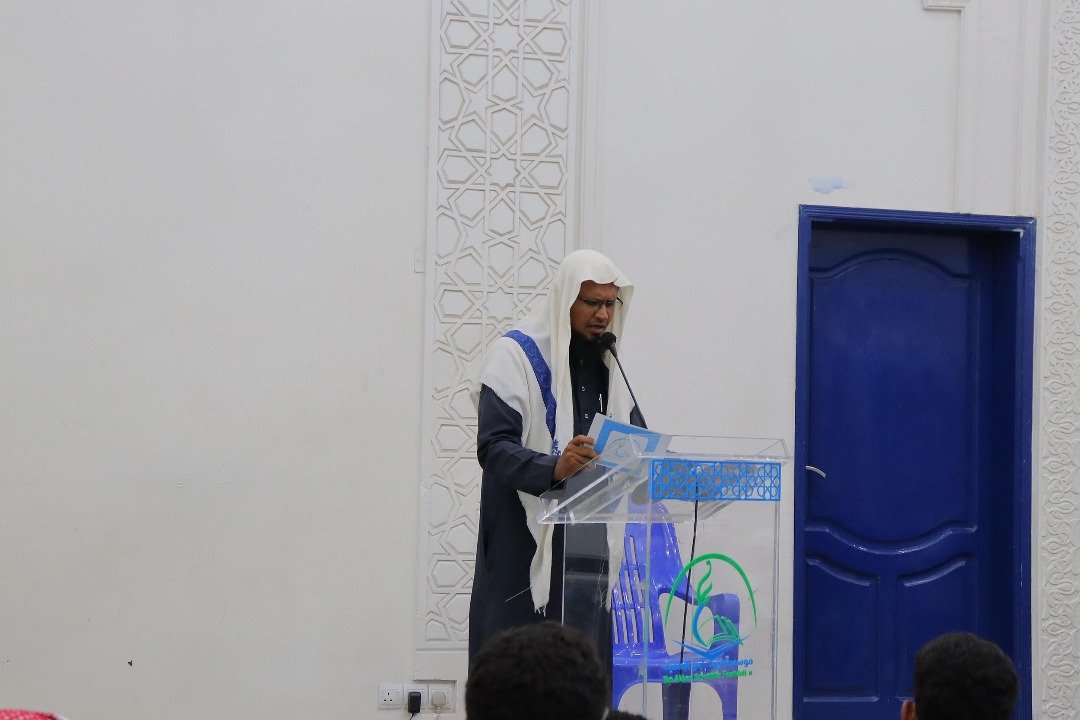 Image for الحفل الختامي والتكريمي للبرامج الصيفية