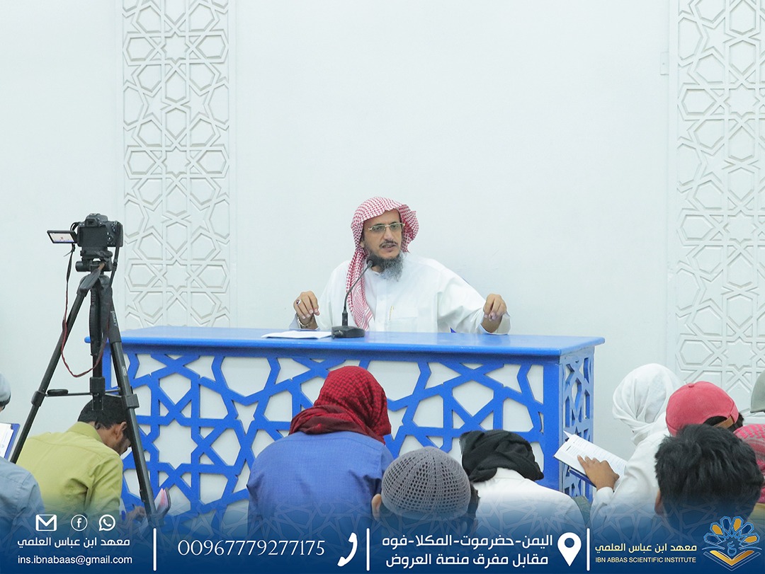 Image for استئناف شرح عمدة الأحكام