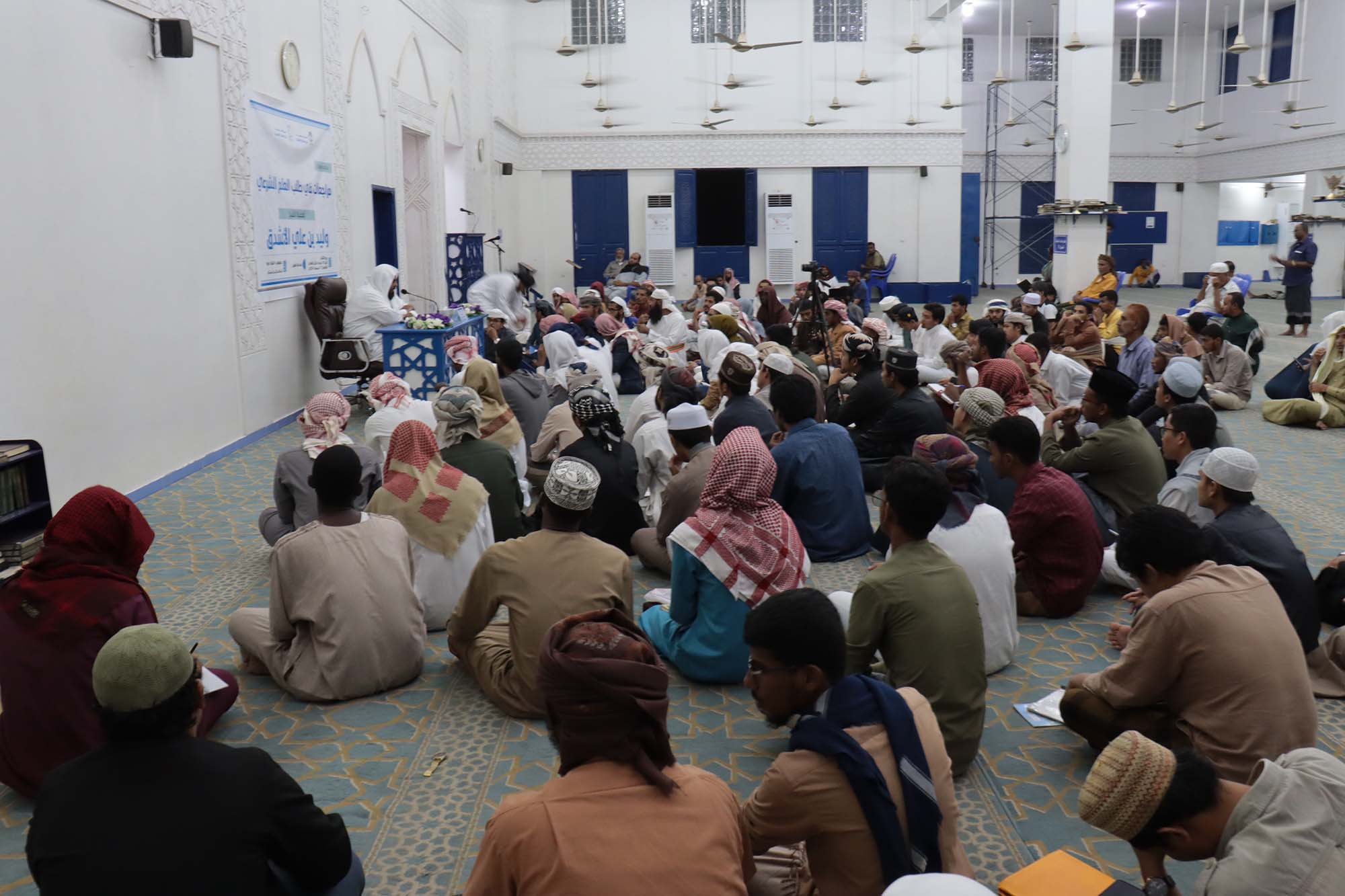 Image for مراجعات في طلب العلم الشرعي