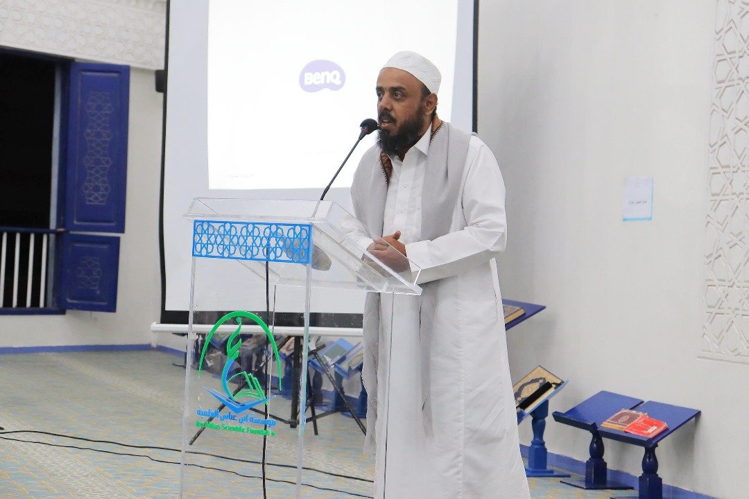 Image for الحفل الختامي والتكريمي للبرامج الصيفية
