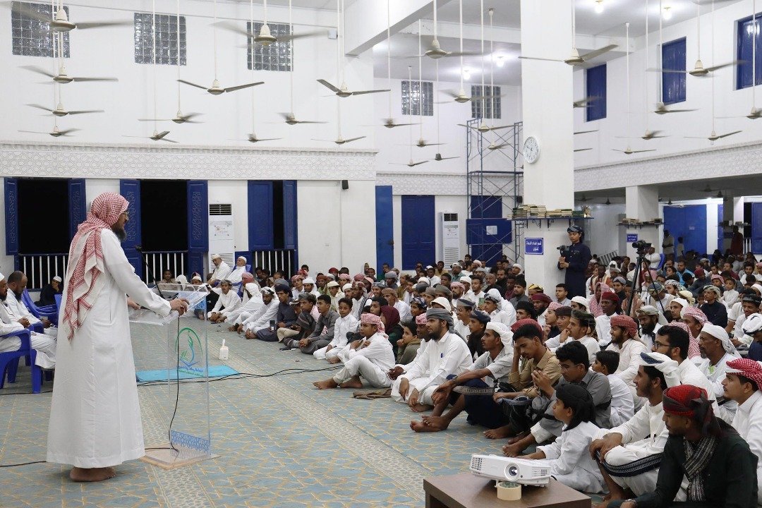 Image for الحفل الختامي والتكريمي للبرامج الصيفية