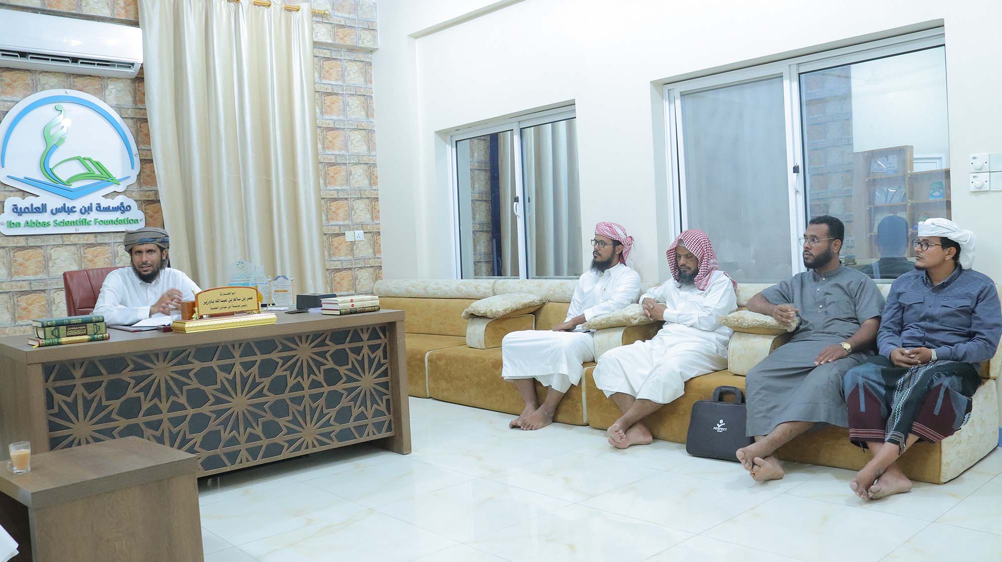 Image for مراجعات في طلب العلم الشرعي